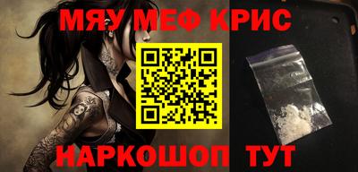 героин Вязники