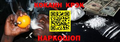 героин Вязники