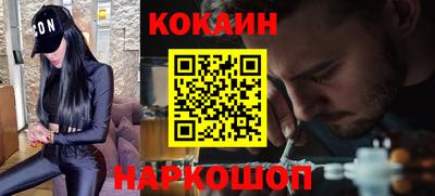 героин Вязники