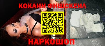 героин Вязники