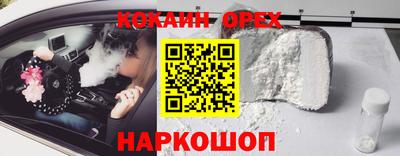 героин Вязники