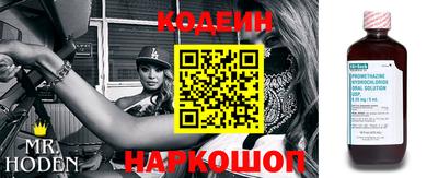 героин Вязники
