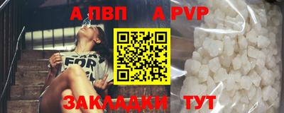 героин Вязники