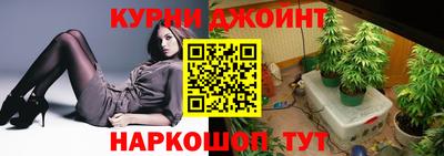 альфа пвп VHQ Вышний Волочёк