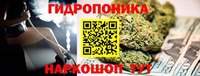 альфа пвп VHQ Вышний Волочёк