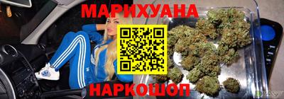 героин Вязники