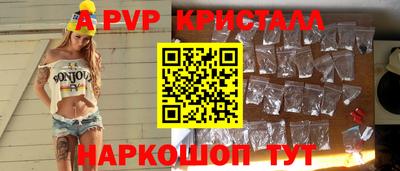 бошки Вязьма