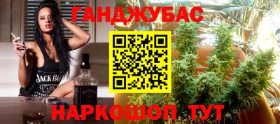 альфа пвп VHQ Вышний Волочёк