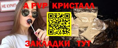 героин Вязники