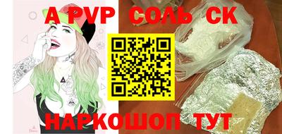 героин Вязники