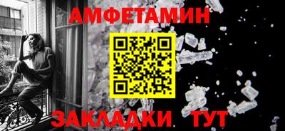 героин Вязники