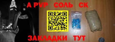 героин Вязники