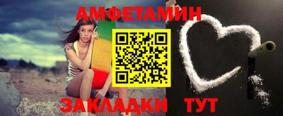 бошки Вязьма