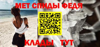 героин Вязники