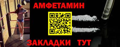 бошки Вязьма