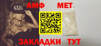 бошки Вязьма