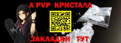 героин Вязники