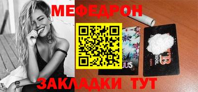 героин Вязники