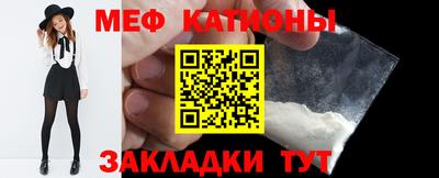 бошки Вязьма